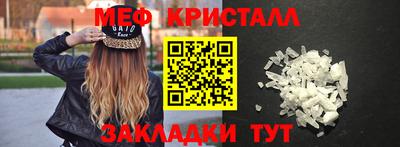 марки nbome Ливны