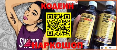 мет Ликино-Дулёво