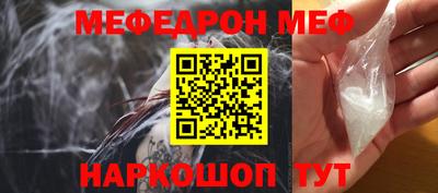 кокаин VHQ Лесосибирск