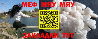 марки nbome Ливны