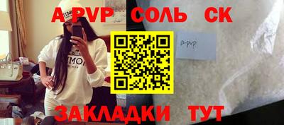 кокаин VHQ Лесосибирск