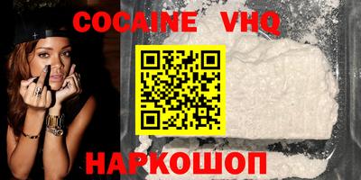 мет Ликино-Дулёво