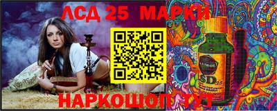 кокаин VHQ Лесосибирск