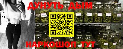 кокаин VHQ Лесосибирск