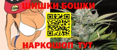кокаин VHQ Лесосибирск