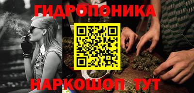 кокаин VHQ Лесосибирск