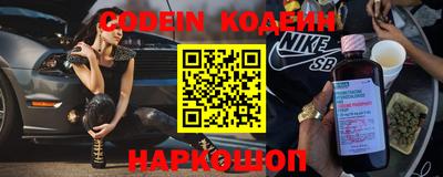 кокаин VHQ Лесосибирск