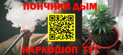 марки nbome Ливны