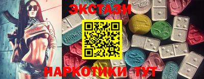 кокаин VHQ Лесосибирск