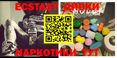 мет Ликино-Дулёво