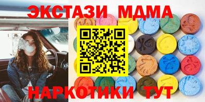 кокаин VHQ Лесосибирск