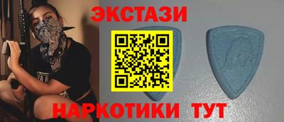 мет Ликино-Дулёво