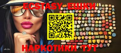 кокаин VHQ Лесосибирск