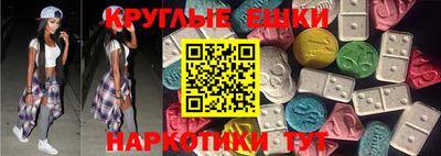 мет Ликино-Дулёво