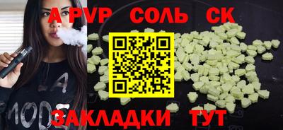 кокаин VHQ Лесосибирск