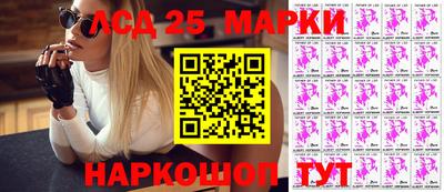 кокаин VHQ Лесосибирск