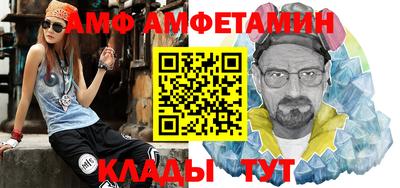 кокаин VHQ Лесосибирск