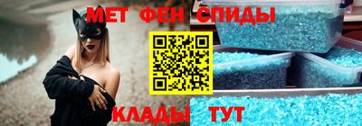 марки nbome Ливны