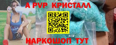 кокаин VHQ Лесосибирск