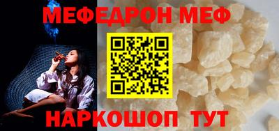 марки nbome Ливны