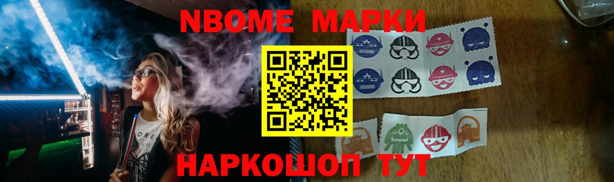 ЛСД экстази ecstasy  LSD-25 экстази ecstasy  Вход с VPN  кракен ТОР  Городец 